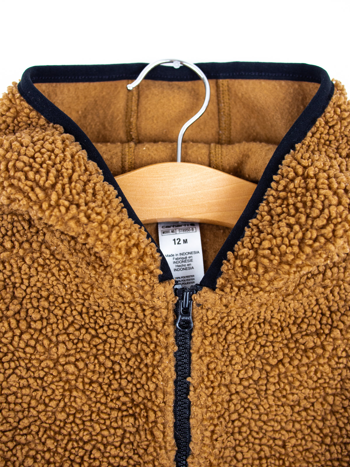 Carhartt Brown Teddy Gilet - Age 2 years